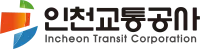 인천교통공사 CI