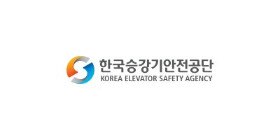 승강기안전공단 경인지역본부, 취업 취약 청년 지원 위한 협력체계 구축