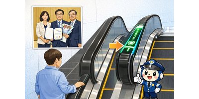 대전교통공사, 에스컬레이터 손잡이 살균 시각화로 적극행정 장려상 수상