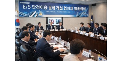 에스컬레이터 ‘한 줄서기’ 바뀔까… 정부·공공기관·학계가 안전문화 개선에 나섰다