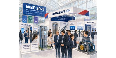 WEE 2026 광저우 승강기 엑스포 개막, 한국관 운영으로 국내 승강기 기술도 알렸다
