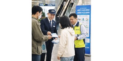 SRT, 수서역서 승강기 안전 캠페인 진행…이용객 대상 예방 활동 강화
